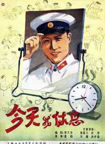 日本亚洲高清
